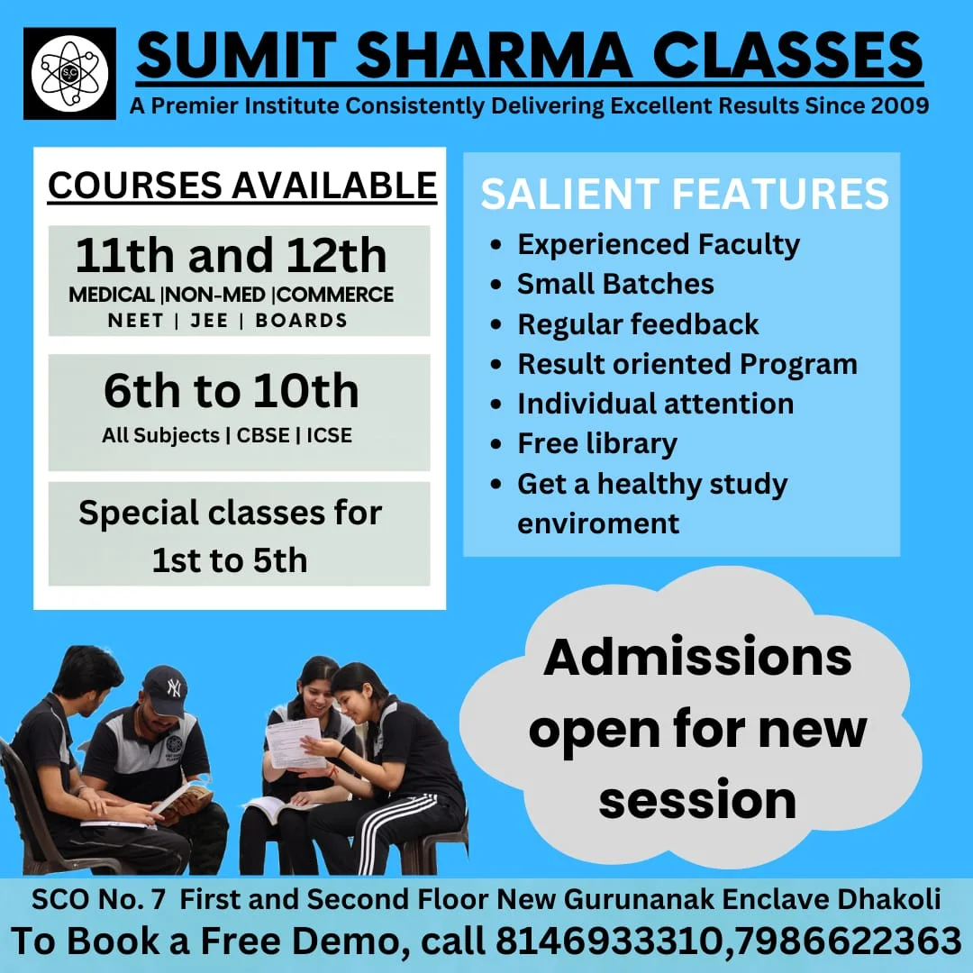 6th to 8th -all Subjects Coaching